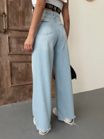 Джинсы женские 4805