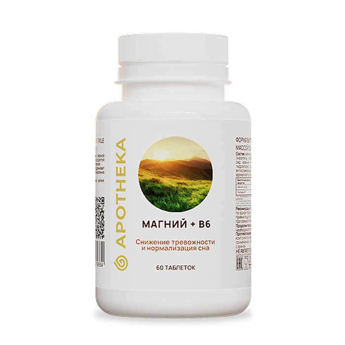 Магний + B6, Magne+B6, Apotheka, 60 таблеток