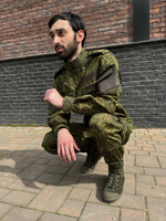 Костюм летний ВКПО зеленая цифра лайт