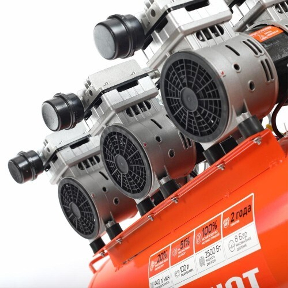 Компрессор поршневой безмасляный PATRIOT WO 100-440 525301935