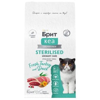 Брит Кеа BRIT CARE Cat Sterilised Urinary Care сухой корм для стерилизованных кошек, с индейкой и уткой, 7 кг
