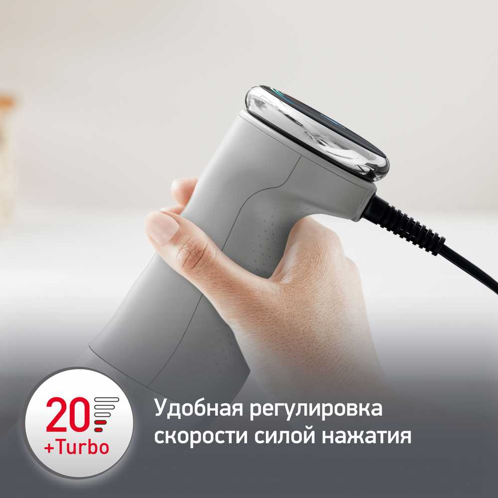 Погружной блендер Moulinex Quickchef+ DD673B10