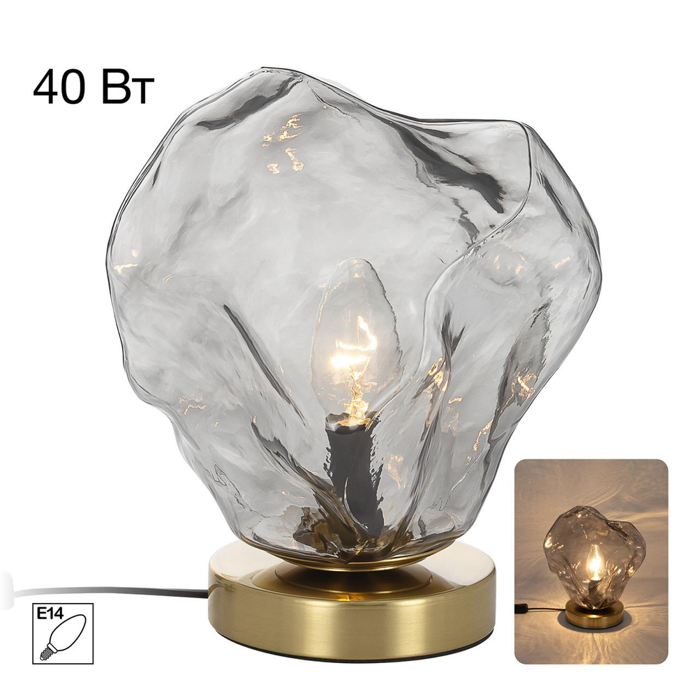 Настольная лампа Citilux ROCKA CL247087