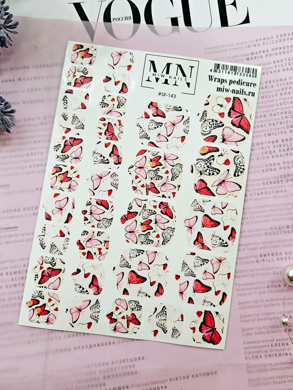 Плёнки для педикюра Wraps stickers SF-143