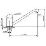 Смеситель для кухни MIXLINE ML05-03 (522128)