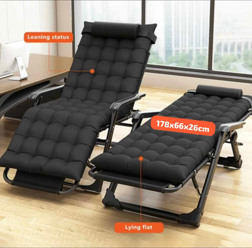 Шезлонг-кровать