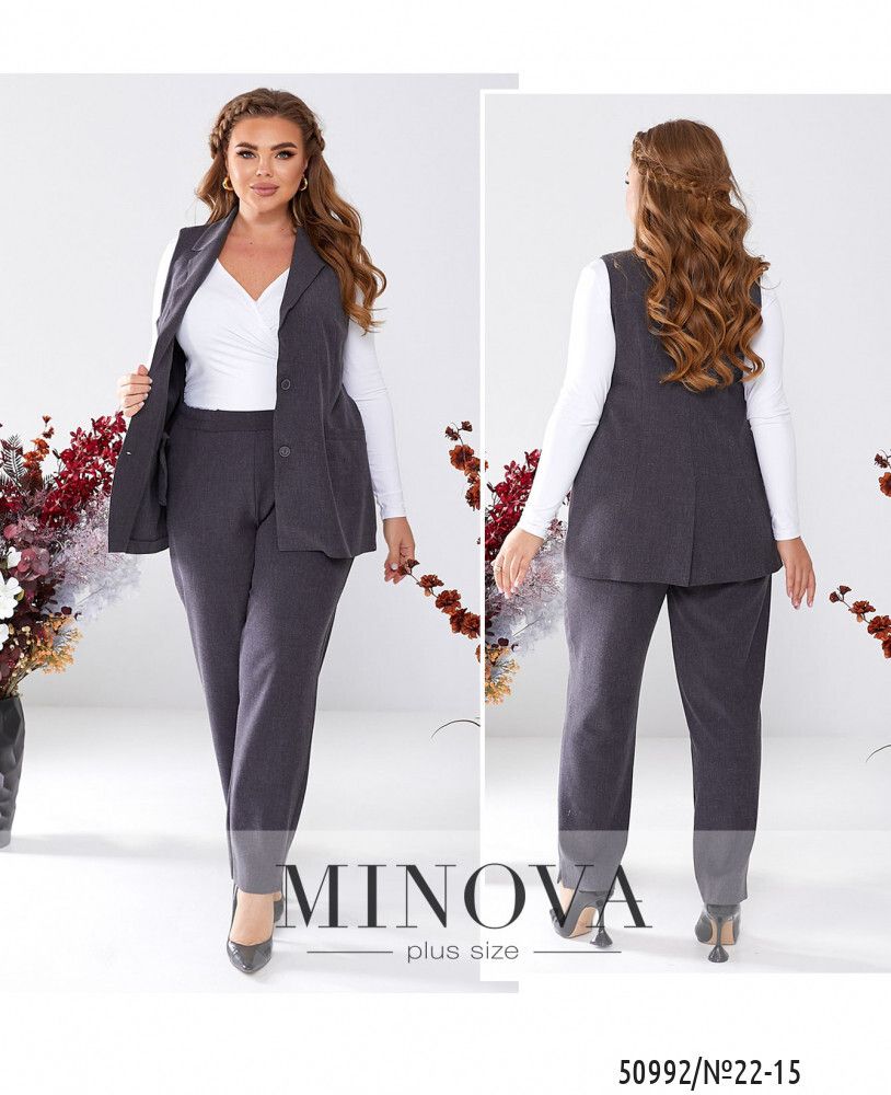 Костюм 22-15-серый Minova