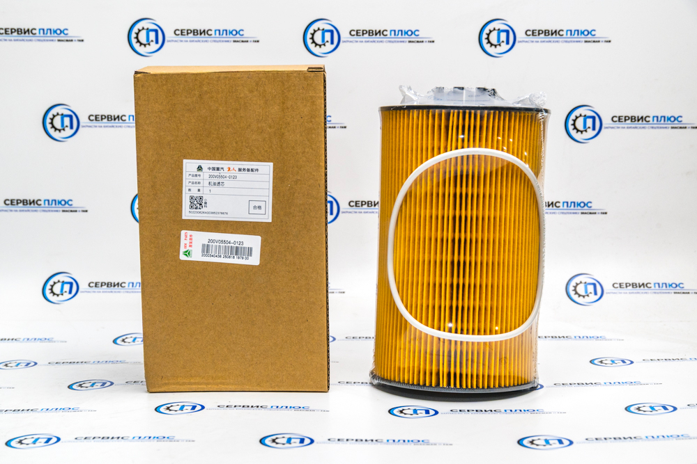 Фильтр масляный (элемент) HOWO T5G 200V05504-0123