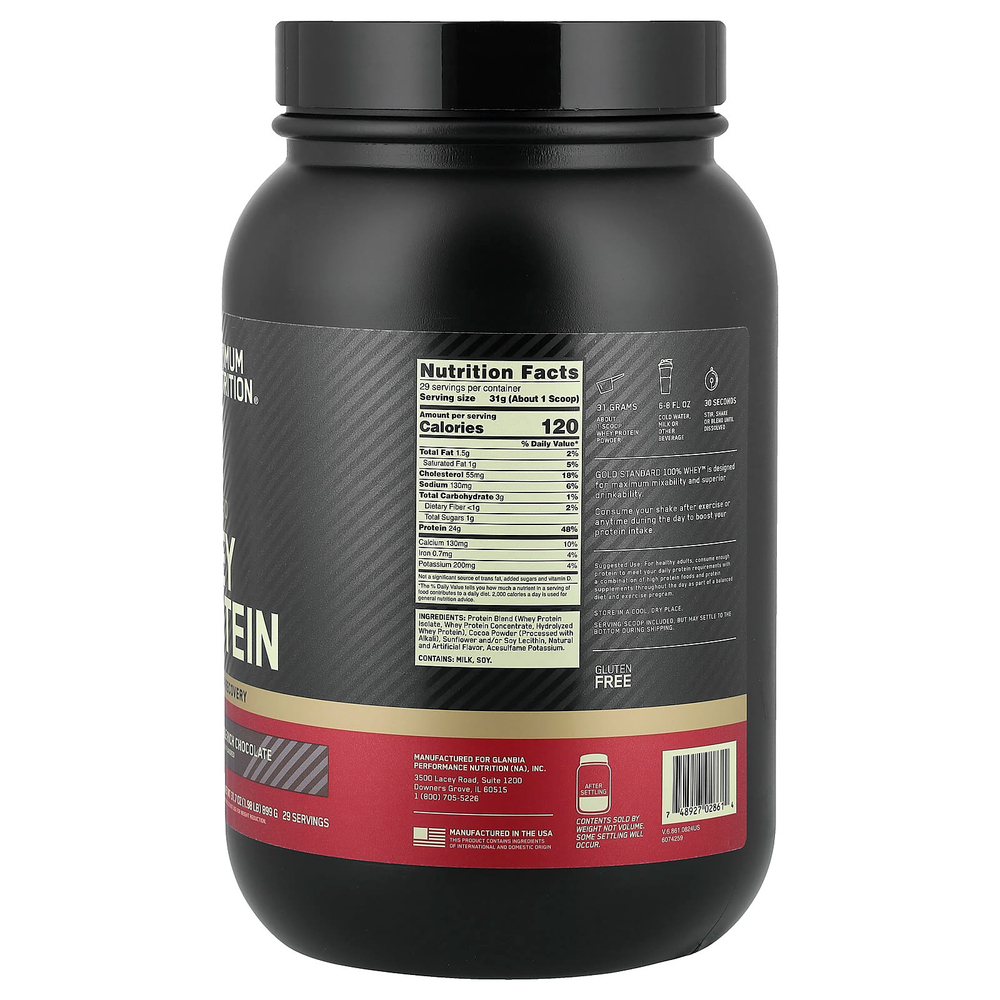 Optimum Nutrition, Gold Standard® 100% сывороточный протеин, со вкусом двойного шоколада, 899 кг (1,98 фунта)
