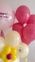 Воздушные шары для мамы с ромашкой №8704