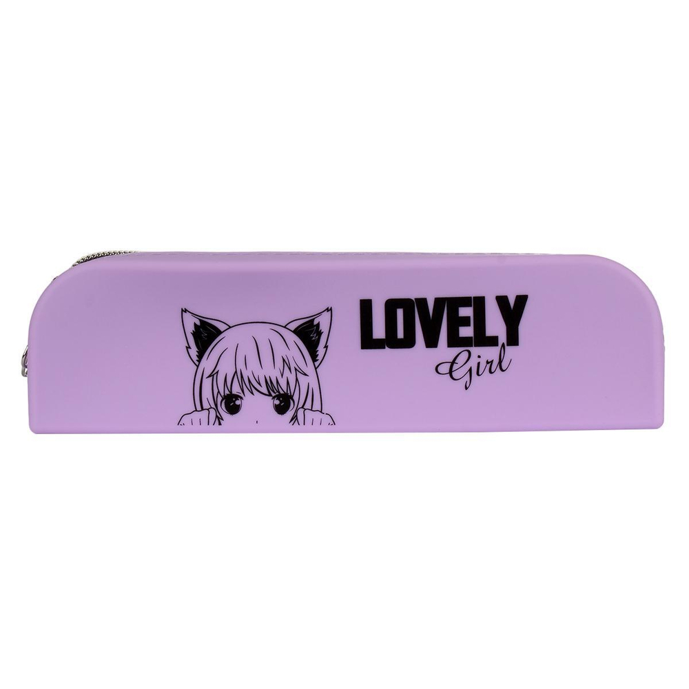 Пенал сиреневый 20,5x5,7x6,8 см "Lovely Girl" (deVENTE)