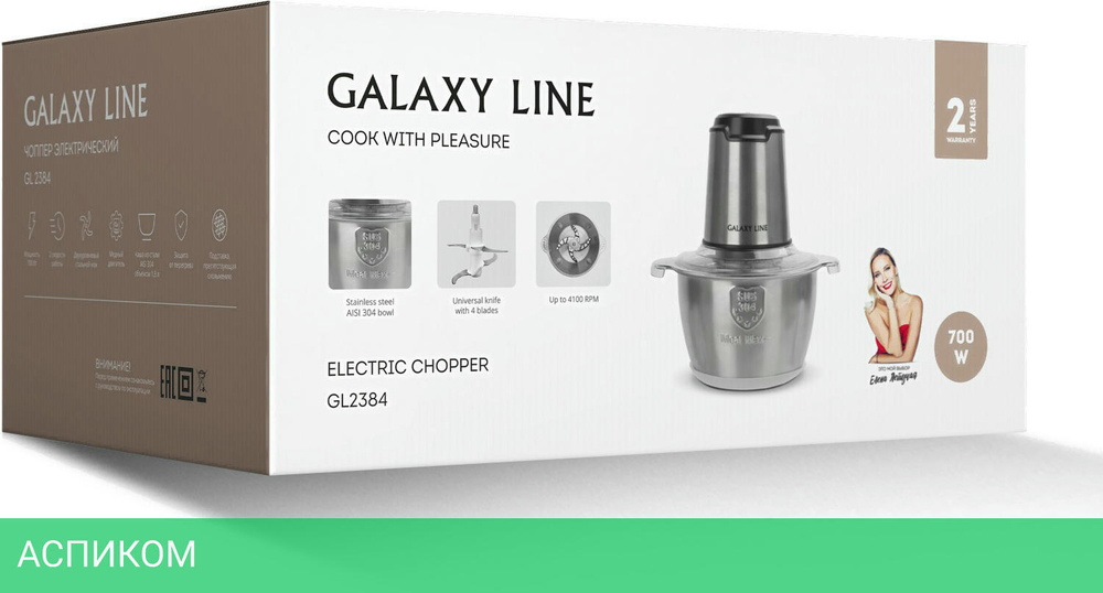 Чоппер Galaxy Line GL2384 (7020323840)