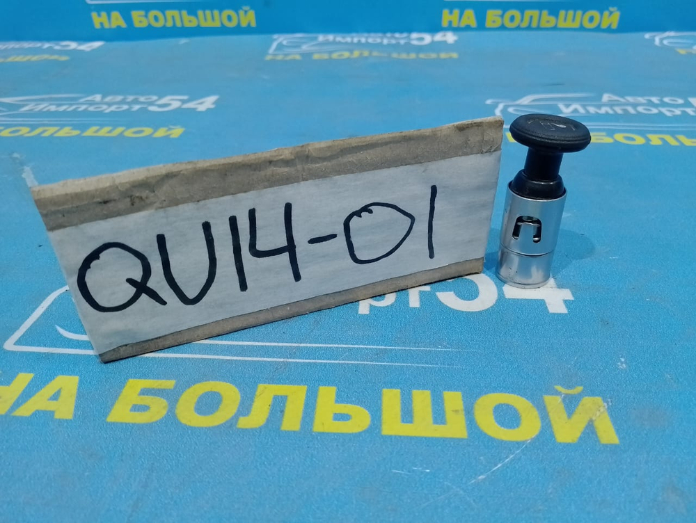 Прикуриватель NISSAN BLUEBIRD 2000