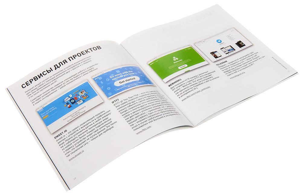 Конструктор электронный Амперка «Интернет вещей» — дополнение к набору «Йодо»