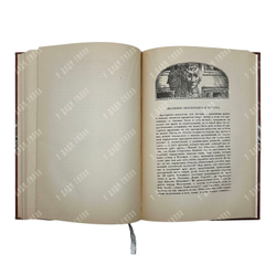 Эрберга К. Сборник. Искусство и народ, 1922.