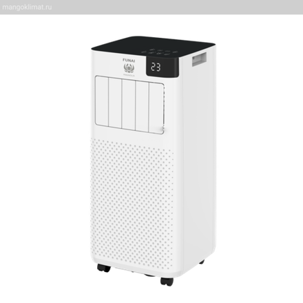 Мобильный кондиционер cерии MAGNOLIA MAC-MG22CON01