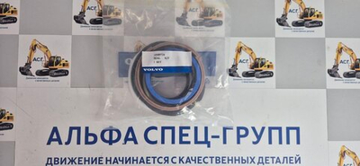 Ремкомплект г.ц. стрелы Volvo EW180, 14589724