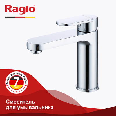 Смеситель для умывальника RAGLO R50.10
