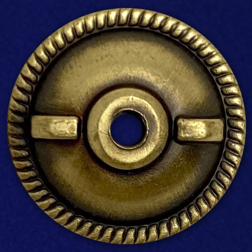 Закрутка для военных знаков  - латунь, диаметр 2,2 см