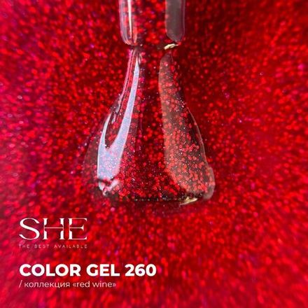 She Red Wine - Гель-лак 260, 10мл