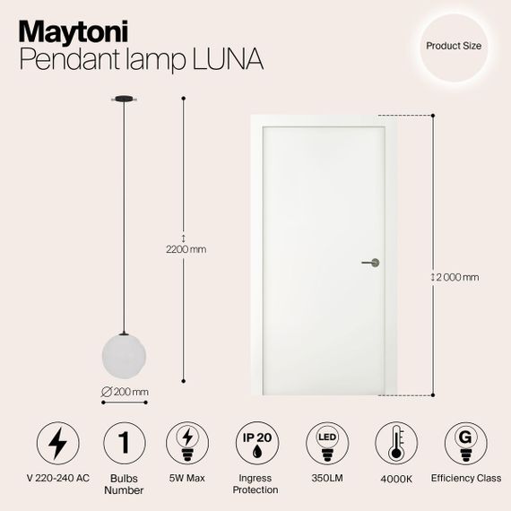 Подвесной светодиодный светильник Maytoni Technical Luna P039PL-5W4K-20INS-B