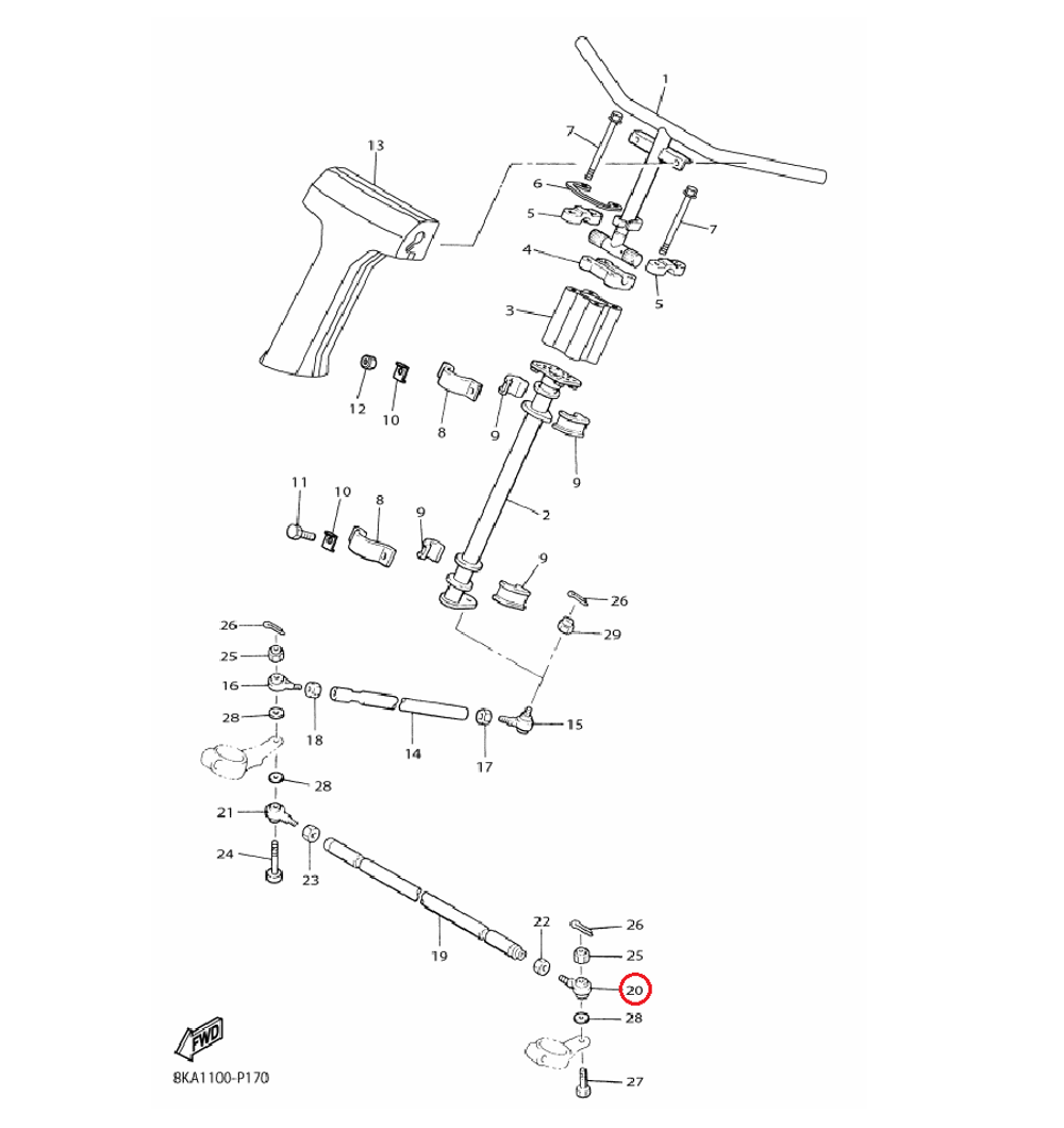 Шарнир Тяги