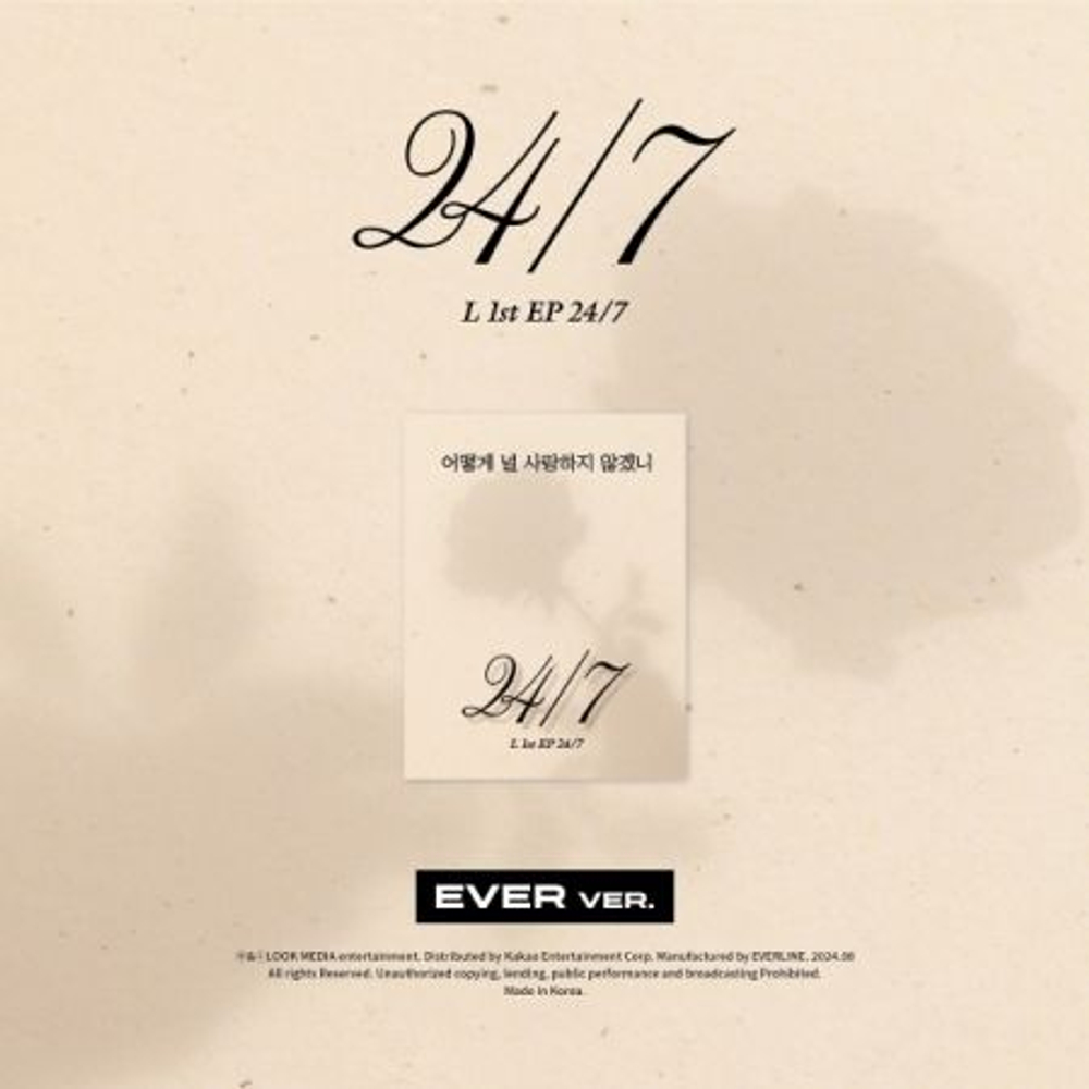 Альбом L (KIM MYUNGSOO) - 247 1st EP Album EVER Version