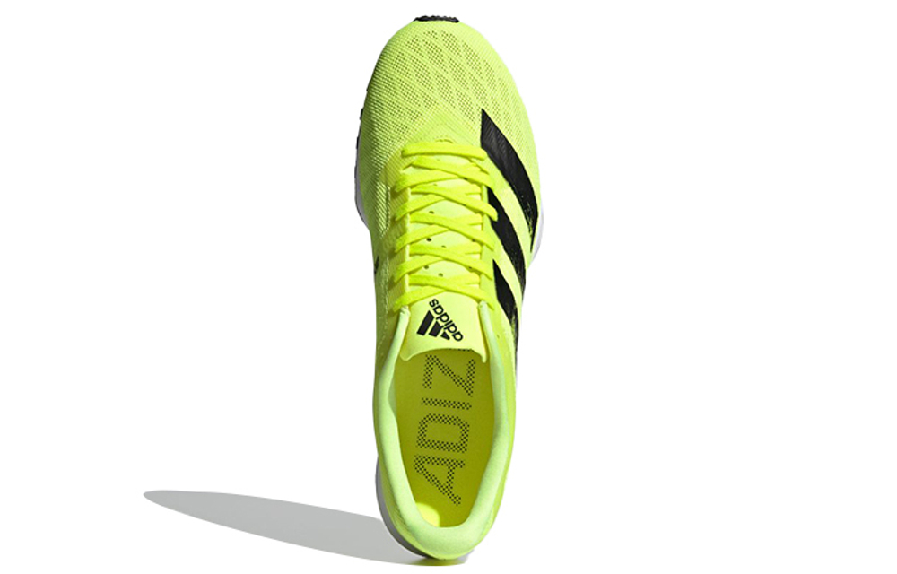 Кроссовки Adidas Harden Vol.5 Futurenatural
