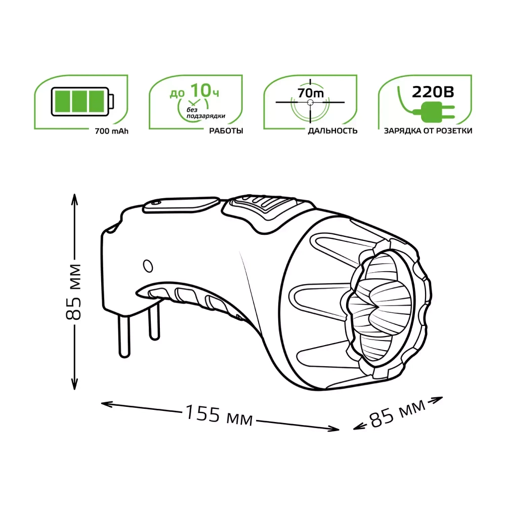 Фонарь Gauss LED ручной модель GFL105 7LED 60lm lead acid 700mAh