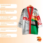 Рубашка хаори японская Дни Сакамото