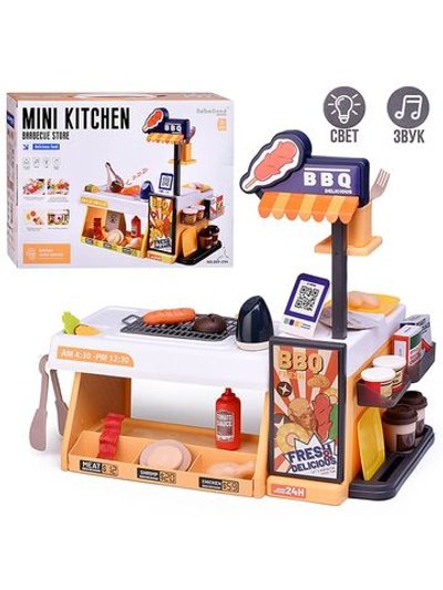 Игровой набор барбекю Шеф повар (889-294)