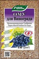 Удобрения для рассады
