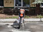 Racer FREERIDE RC250GY-C2K K2 Оранжевый