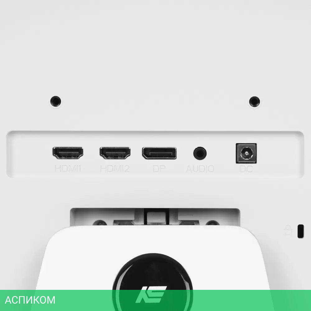 Монитор KEYRON KQ27N1 белый