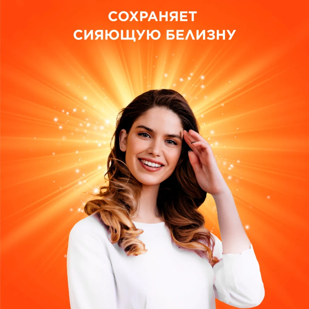 Порошок стиральный Tide для чувствительной кожи 2,4 кг
