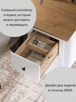 IKEA Письменный стол HEMNES,155*65*74, белый-коричневый, КЫМОР (ХЕМНЭС ИКЕА)