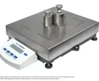 Лабораторные платформенные весы ГОСМЕТР ВПВ-32