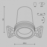 Встраиваемый светильник Maytoni Technical FOCUS LED DL125-L12-3K-TRS-W