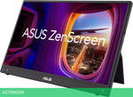 Монитор ASUS ZenScreen MB16AHV