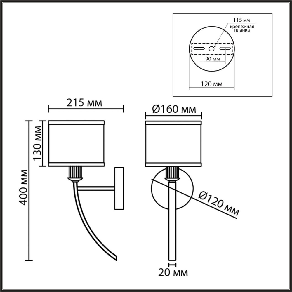 8406/1W MODERNI LN26 000 античная бронза/черный металл/текстиль Бра Е14 40W 220V DEMETRA