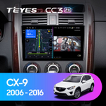 Teyes CC3 2K 9"для Mazda CX-9 2006-2016