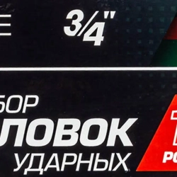 Набор головок ударных 3/4''14пр. (6гр.) (17,19,21,22,24,27,30,32,34,35,36,41,46,50) в кейсе RockForce RF-6141-5MPB