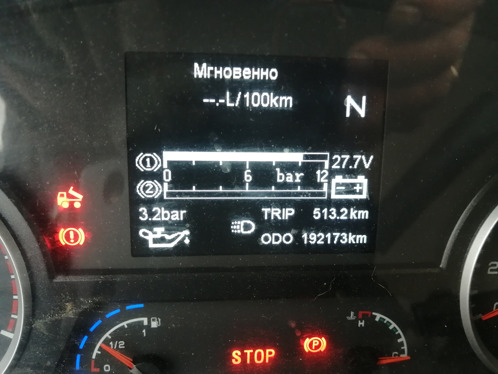 Shacman (Shaanxi) SX* 6x4 Седельный тягач SX42584V324 (Дизельный, 11,6 л, 423 л.с., АТ)