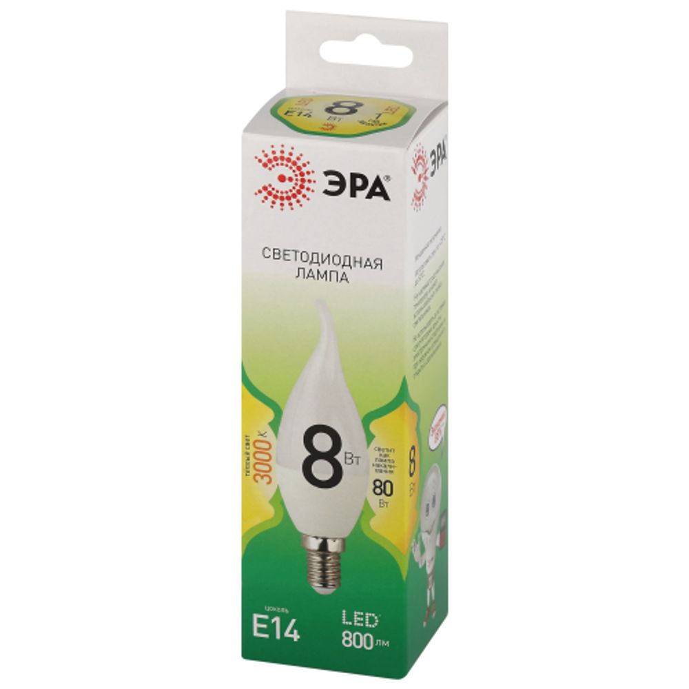 Лампа светодиодная ЭРА GREEN LINE LED BXS-8W-830-E14 GL 8Вт свеча на ветру теплый свет E14