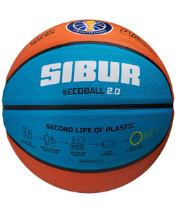 Мяч баскетбольный Training ECOBALL 2.0 Replica №6