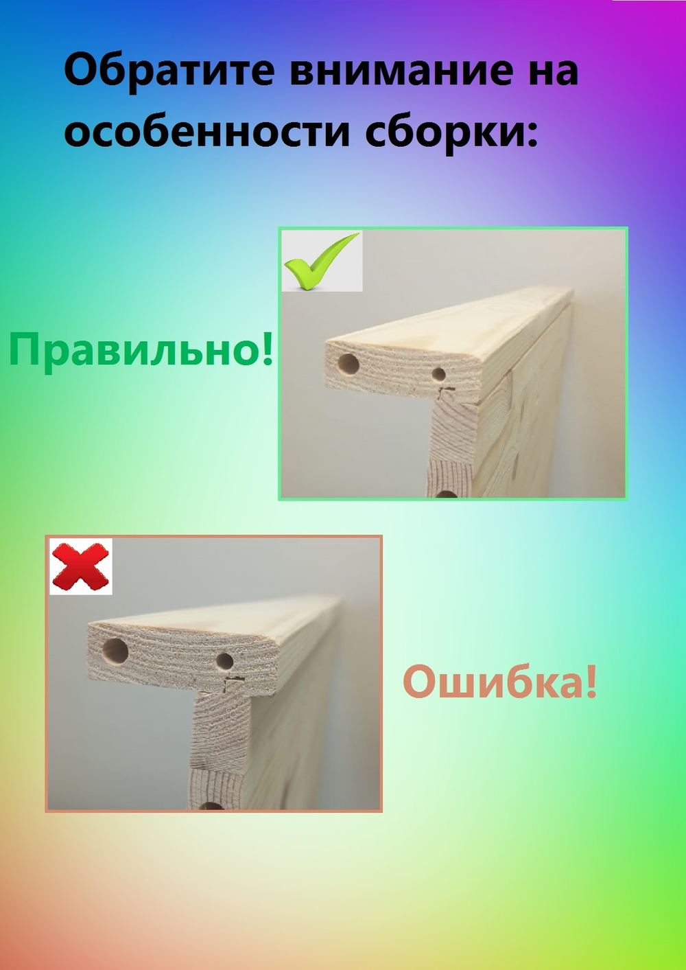 Каркас стеллажа двойной вертикальный Труфаст Trofast для хранения игрушек, массив сосны