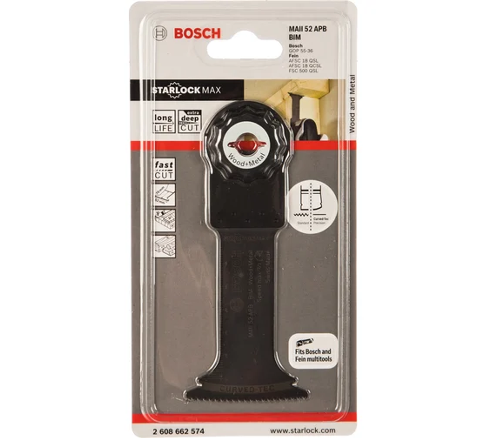 Погружное полотно Starlock Max BIM MAII 52 APB Bosch 2608662574