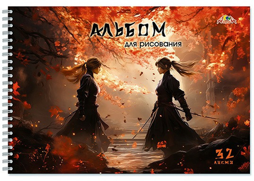 Альбом 32 л. на гребне АППЛИКА Аниме Девушки (С0680-66)