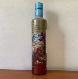 Оливковое масло Garcia de la Cruz Organic Bio 500 мл Испания