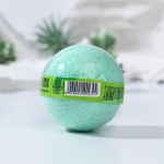 Бомбочка для ванны «Освежающий мохито» - 120 гр.